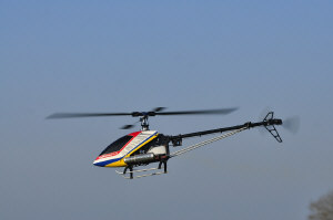 aid-heli.jpg (44209 bytes)
